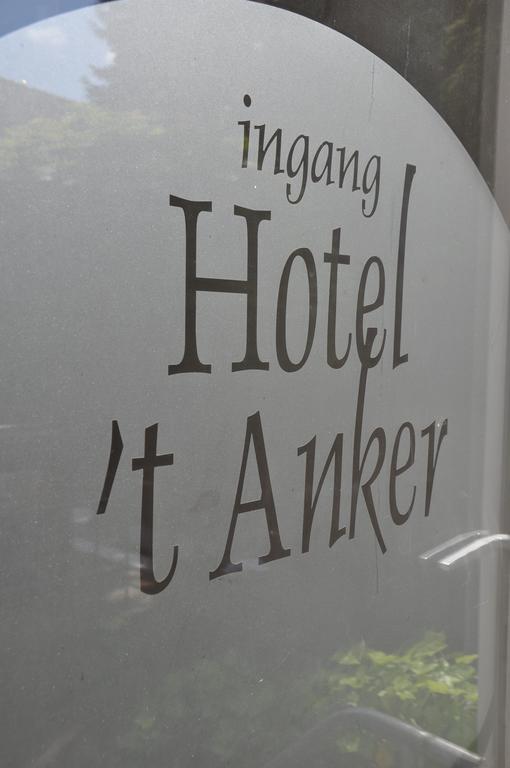 Hotel Het Anker Heythuysen Exteriör bild